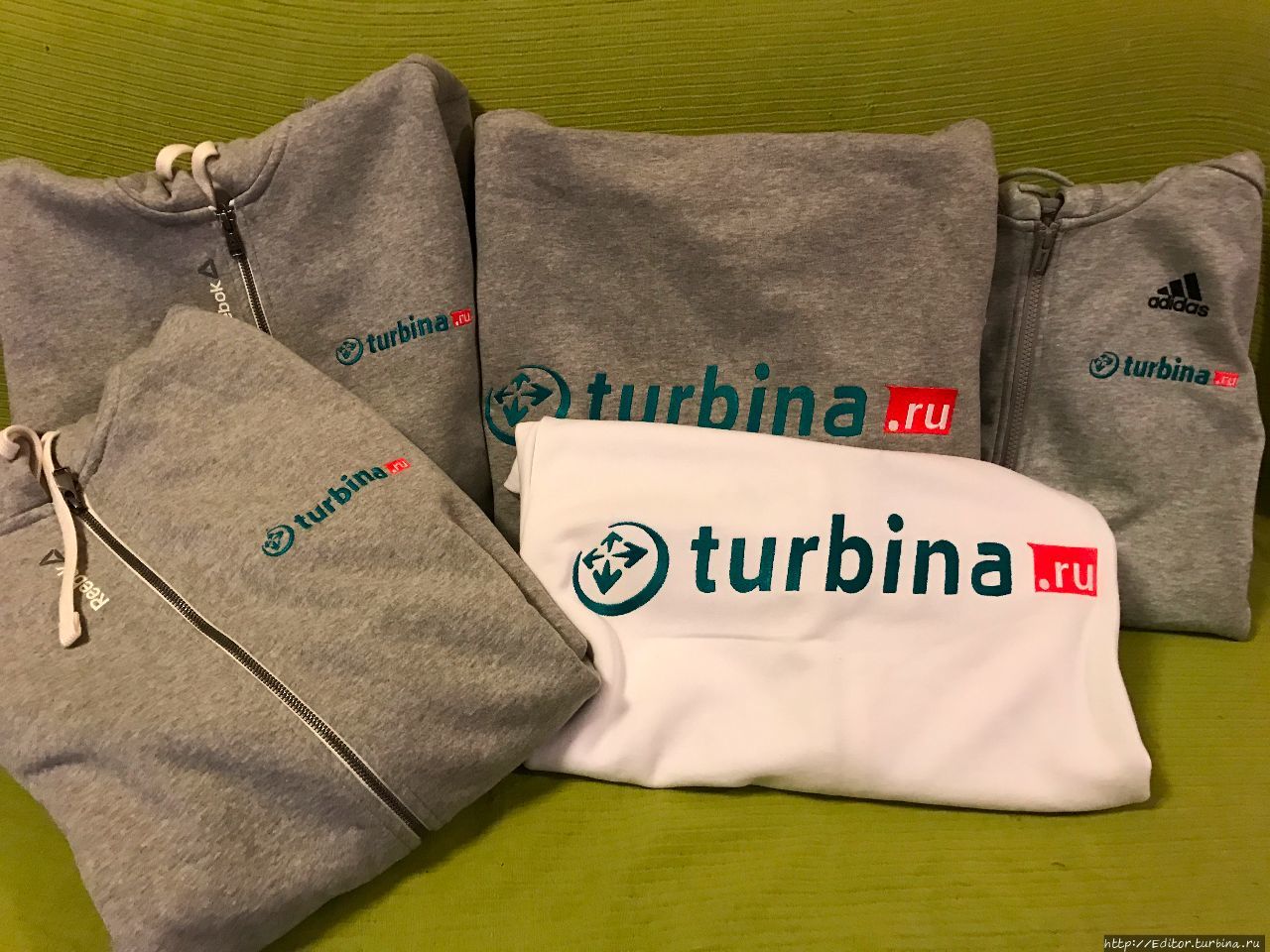 Номинации-2016