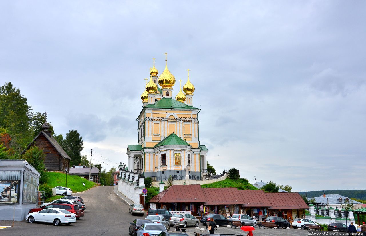 Плёс. Приятная прогулка по горам, по долам