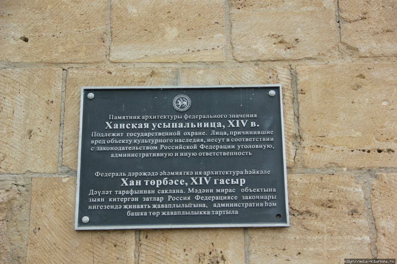 Майское автопутешествие в столицу Татарстана Казань. Казань, Россия