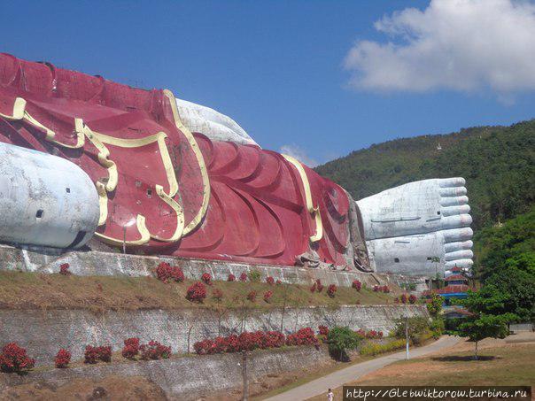 Самый крупный в мире лежащий Будда Мудон, Мьянма