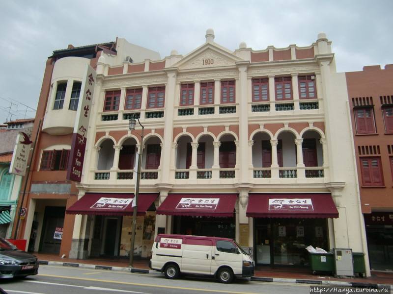 Здание Eu Yan Sang. Фото из интернета