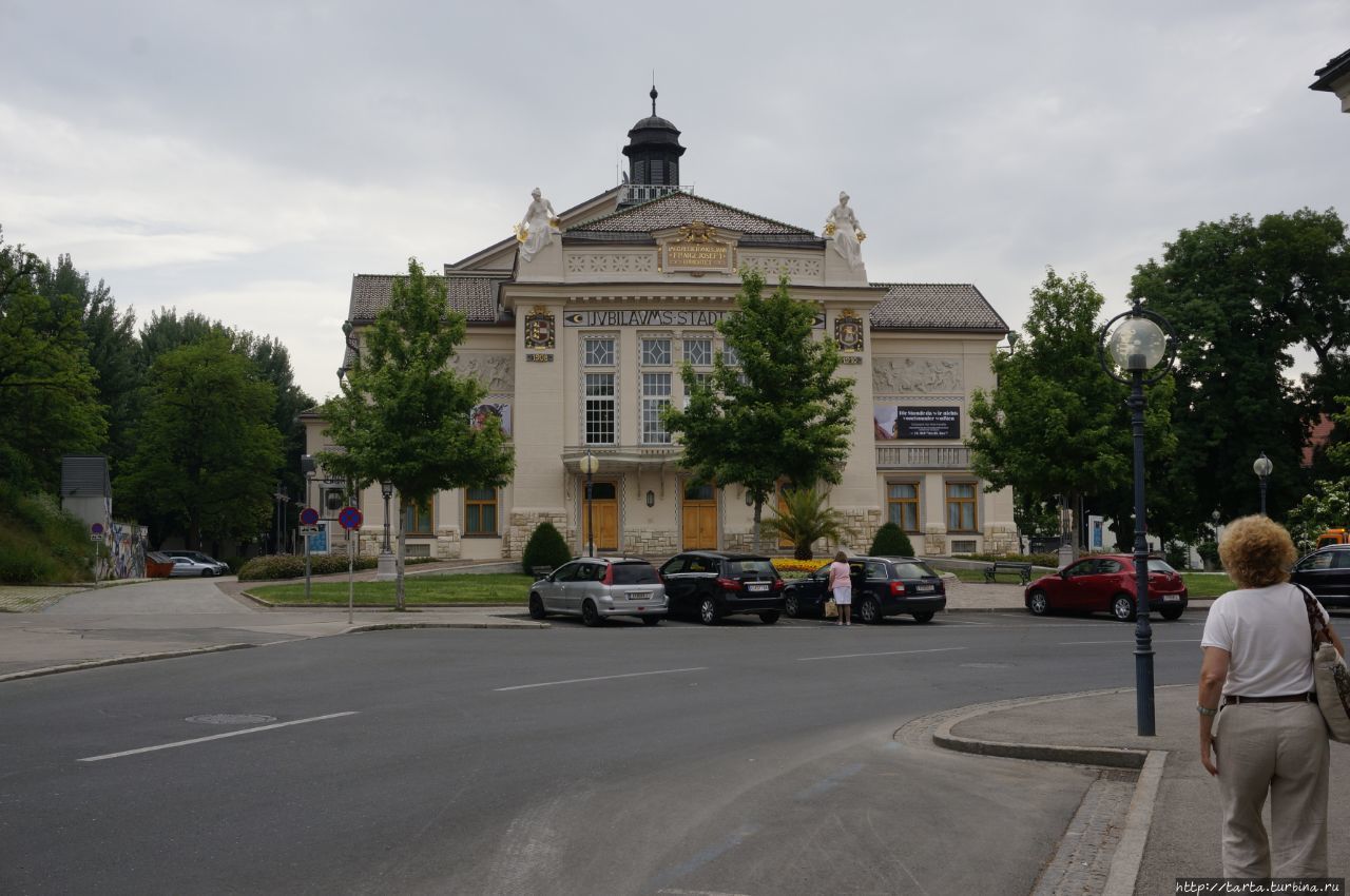 В городе Дракона Клагенфурт, Австрия