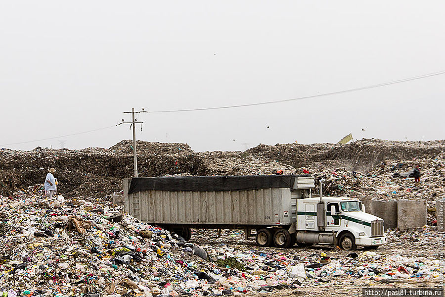 Город мусора — Cuidad de Basura Мехико, Мексика