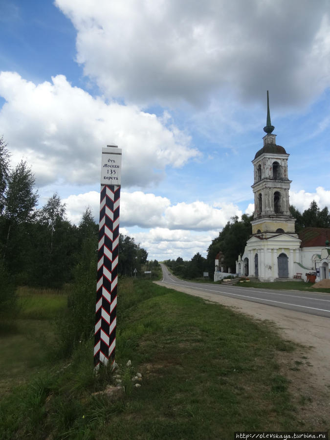 Спас -Угол — родина М.Е. Салтыкова-Щедрина Спас-Угол, Россия