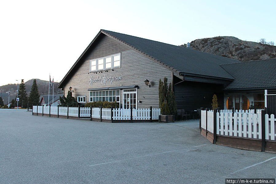 Отель гость Гьисдала Олгорд, Норвегия