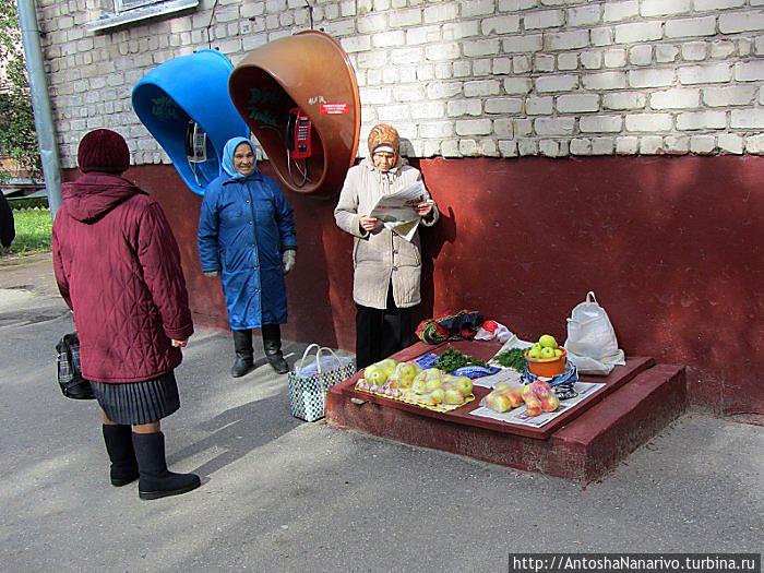 Чапаев и пустота Чебоксары, Россия