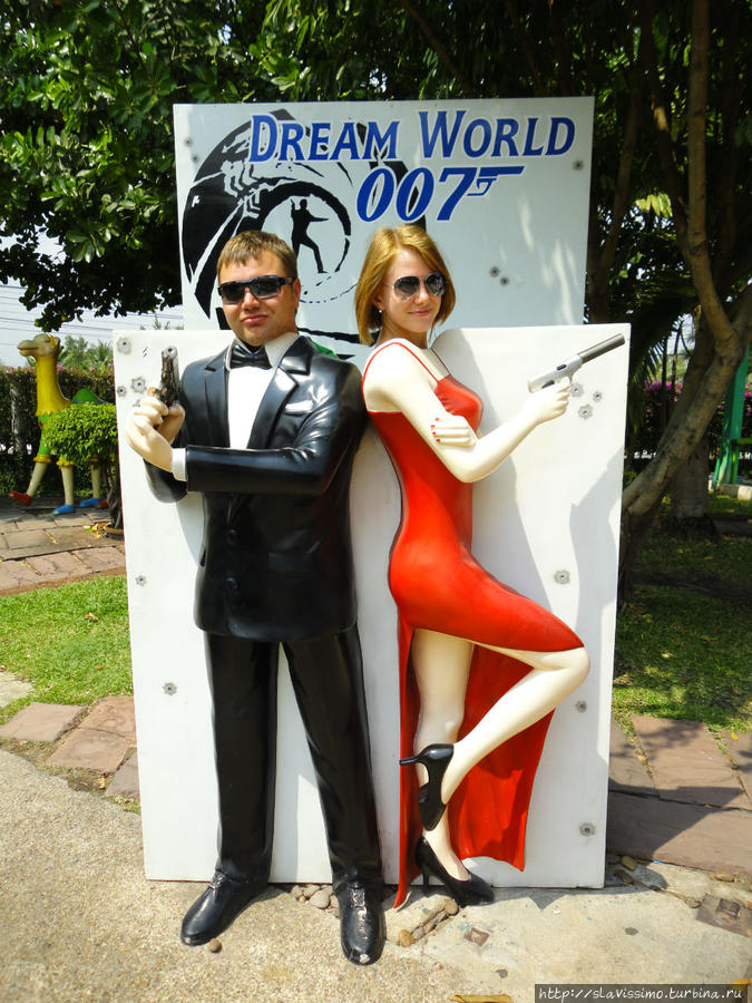 Агент 007 Таиланд