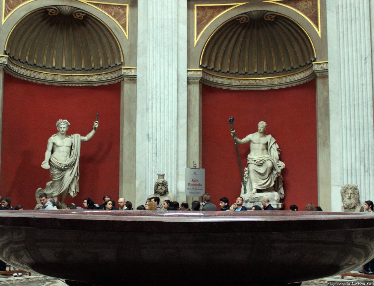 Музеи Ватикана. Зал Ротонда Ватикан (столица), Ватикан