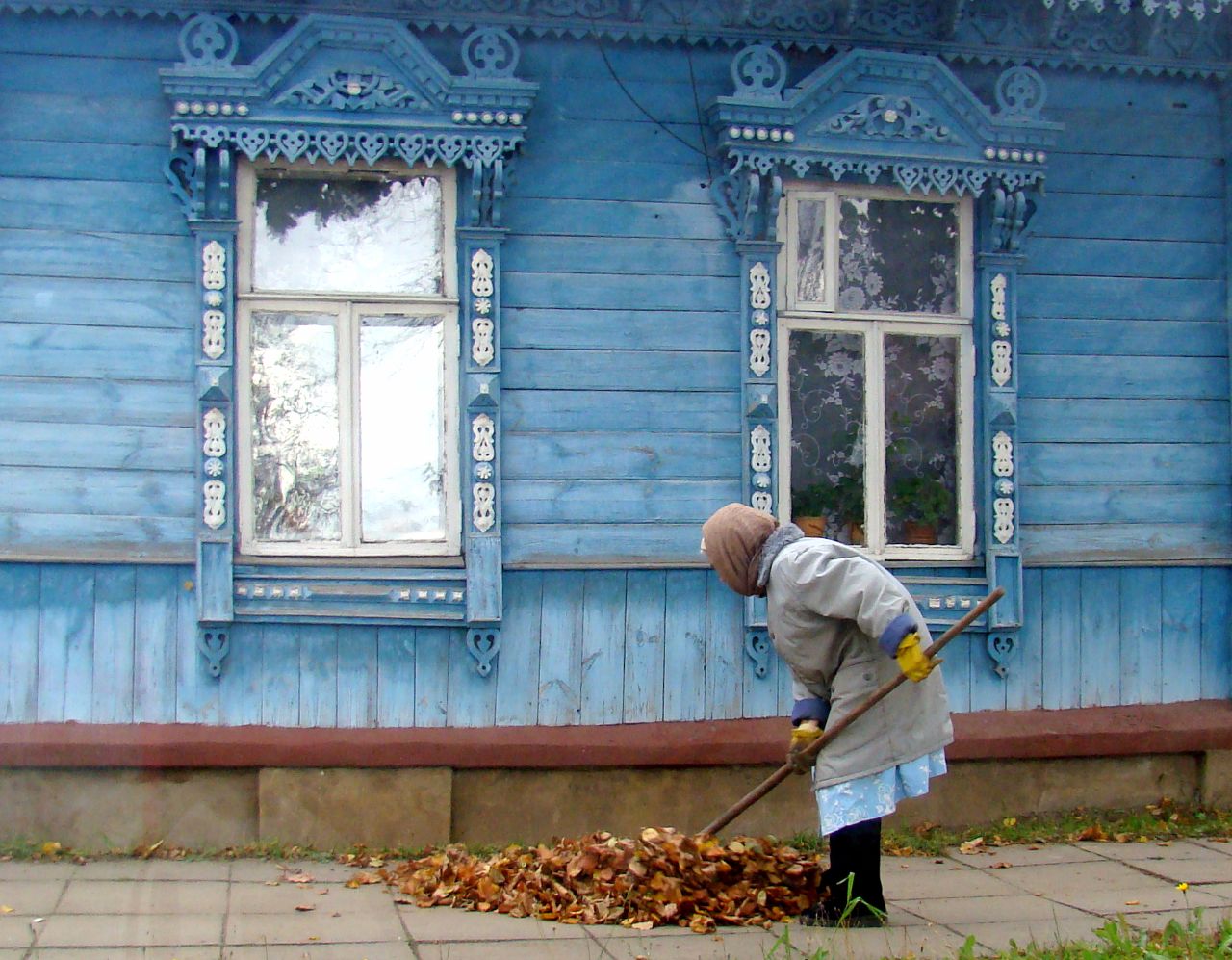 Старость — осень нашей жизни