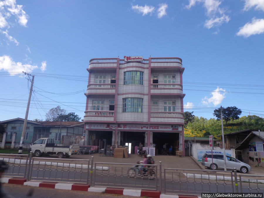 Kafe Лашо, Мьянма