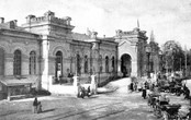 Старое здание железнодорожного вокзала (фото из Интернета)