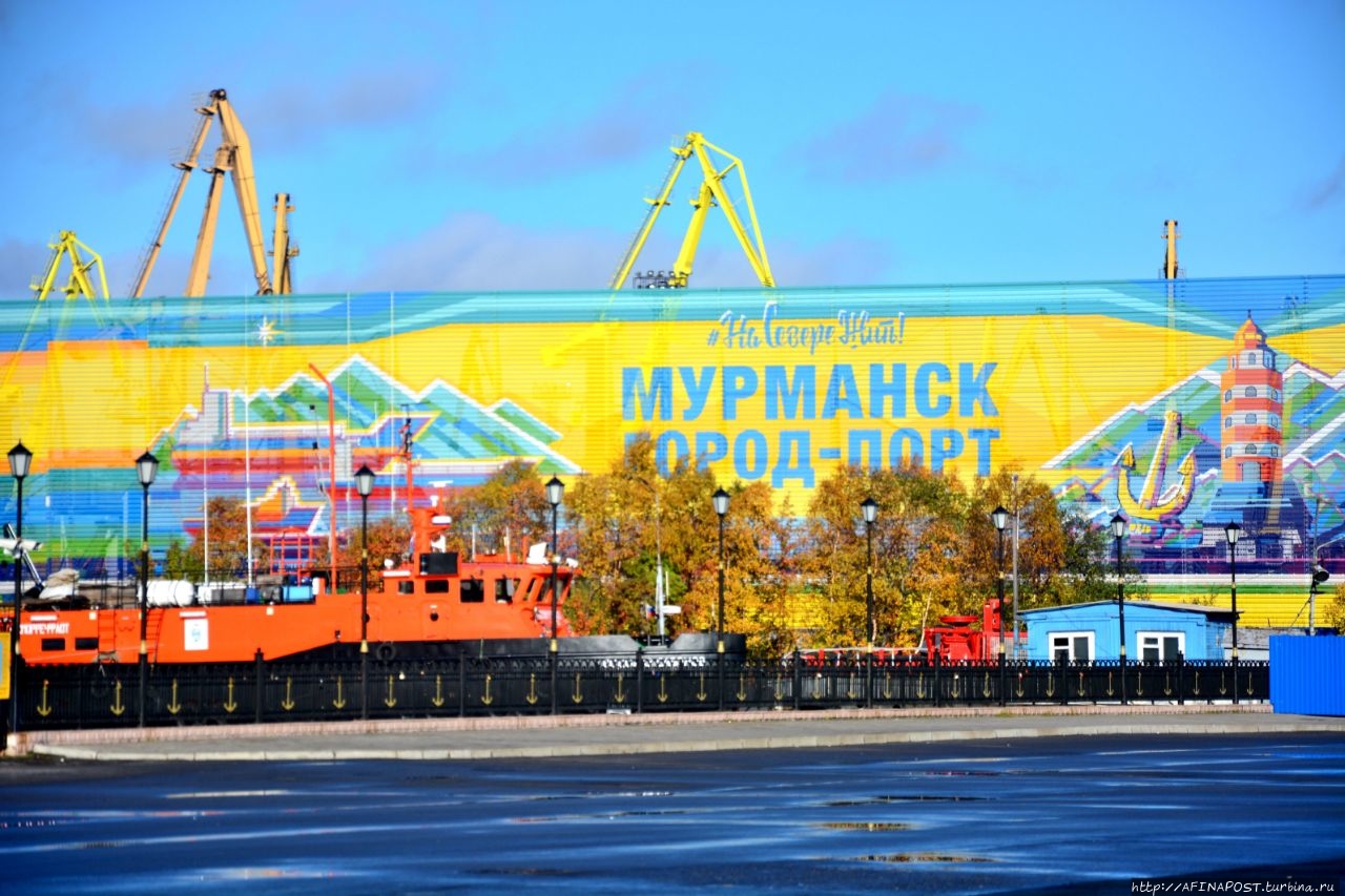 площадь пять углов мурманск история