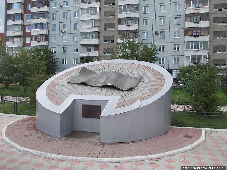 памятник 10-рублёвой купюре Красноярск, Россия