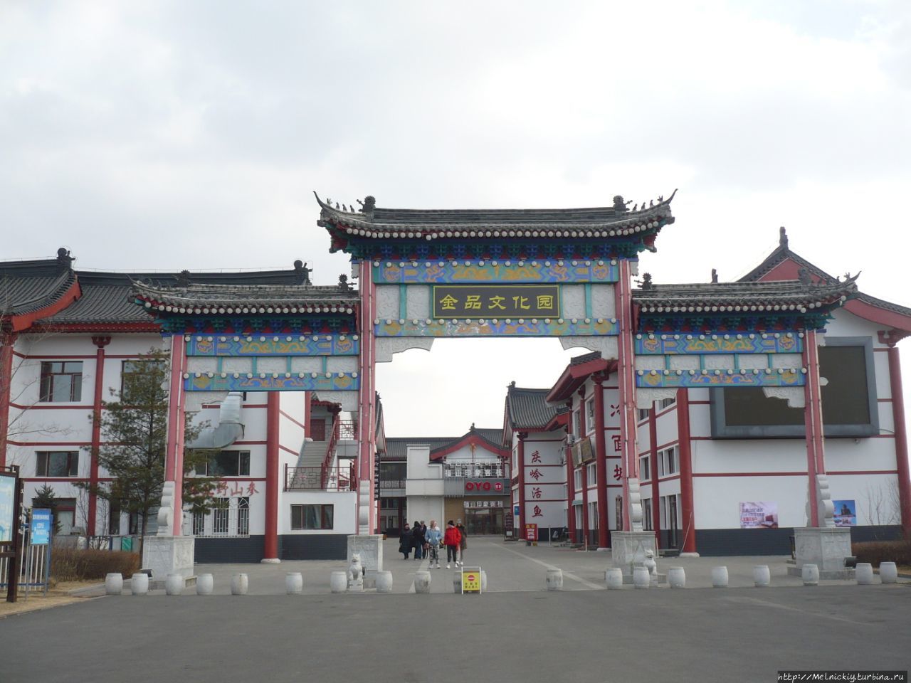 Туристический центр Цзиньдин Дуньхуа, Китай