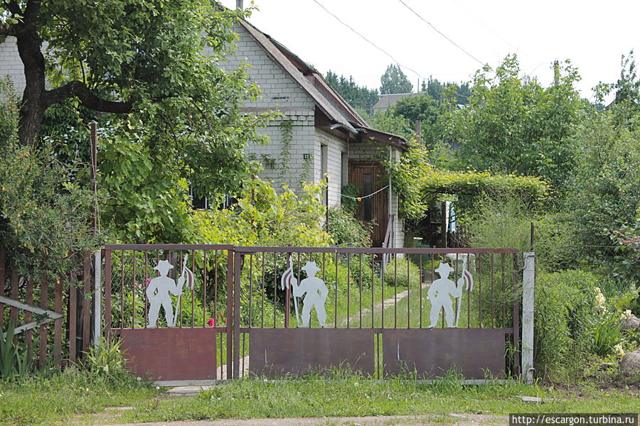 работа не ждет!