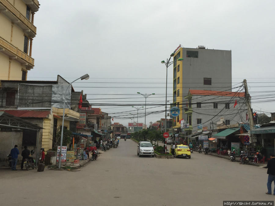 Донг Хой — вынужденное знакомство Донг-Хой, Вьетнам
