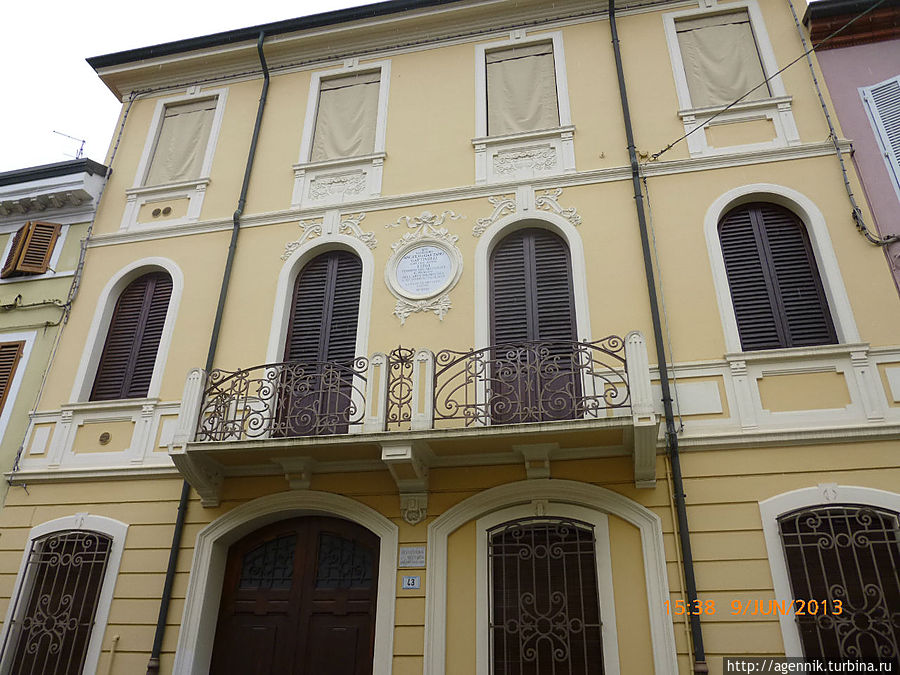 Многие дом стремятся быть паллацо Луго, Италия