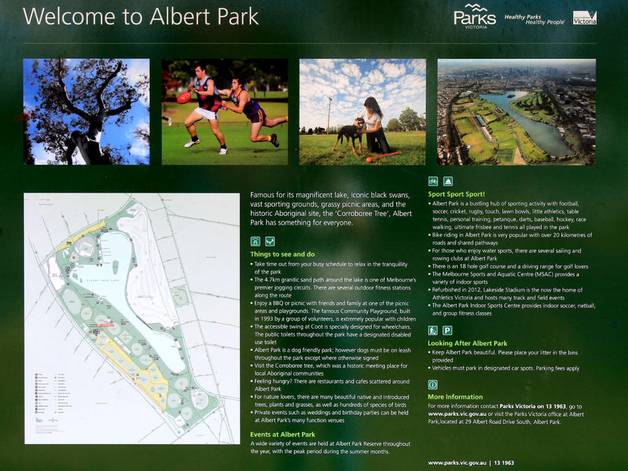 Альберт-парк Мельбурн, Австралия