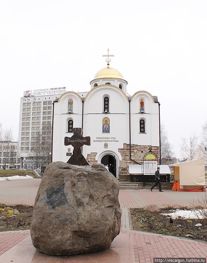 Церковь Благовещения Витебск, Беларусь