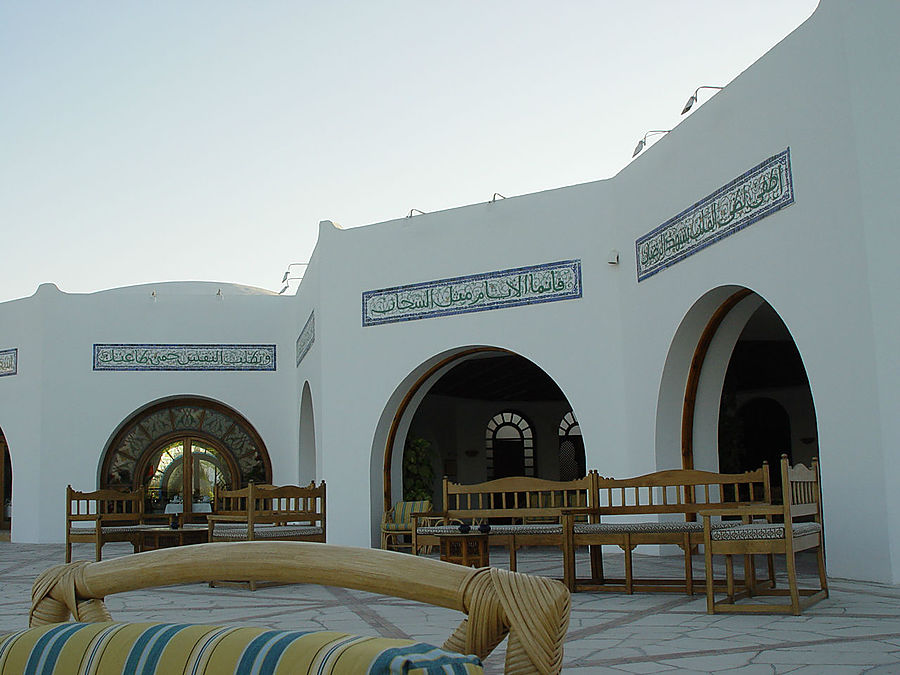 Самолёт «со всеми остановками» Хургада, Египет