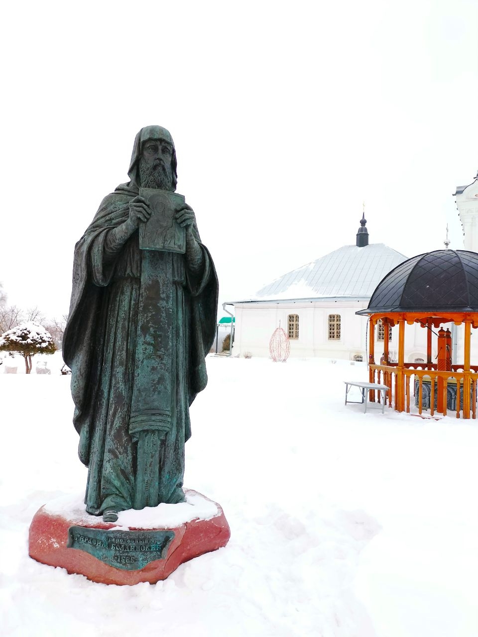 Иоанно-Предтечев женский монастырь Вязьма, Россия
