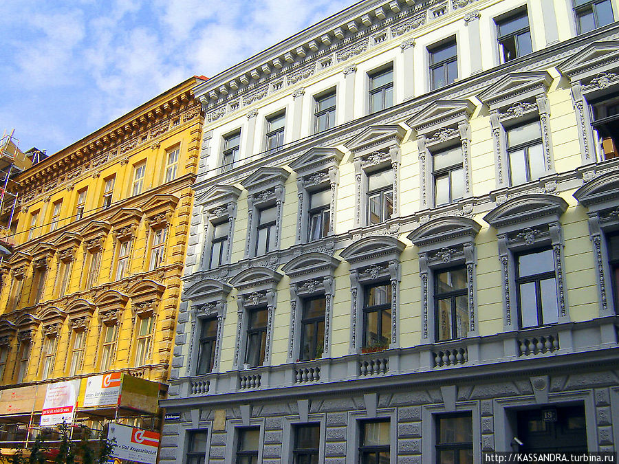 Понастроили тут... Вена, Австрия