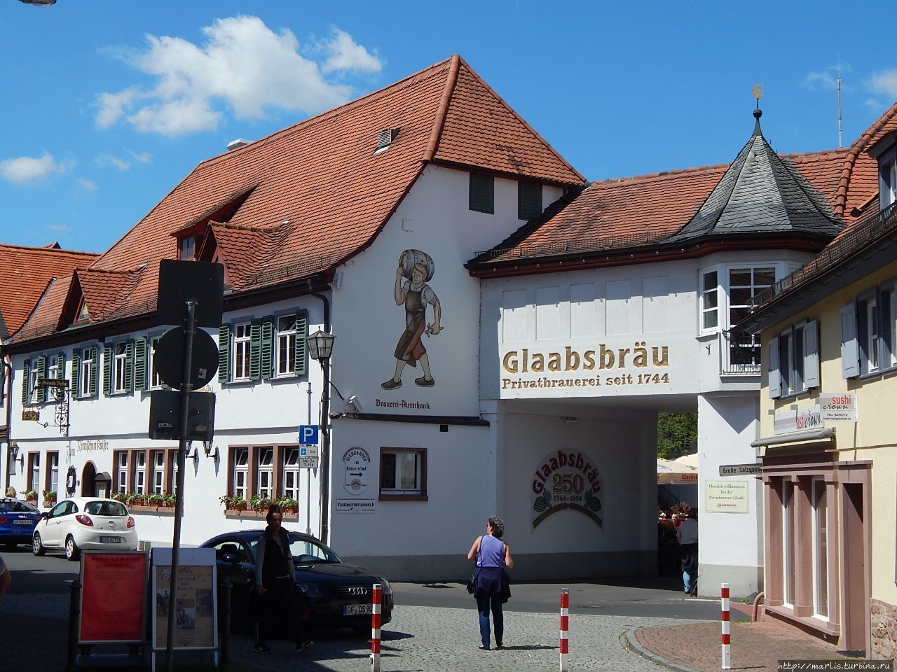 Папиндень Земля Гессен, Германия