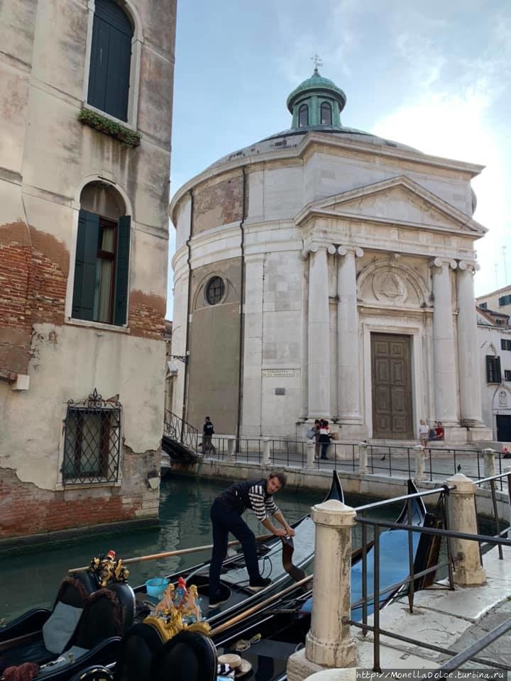 Венеция-от Campo San Geremia до Giudecca- июнь 2020 Венеция, Италия