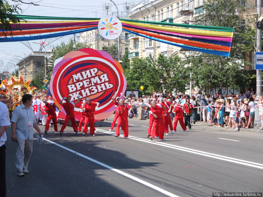 Дарю Вам тысячи улыбок!!! Красноярский карнавал, городу 386 Красноярск, Россия