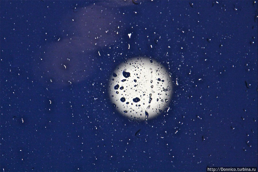 обратная сторона Луны или скополаминовая Луна Земля Франца-Иосифа архипелаг, Россия