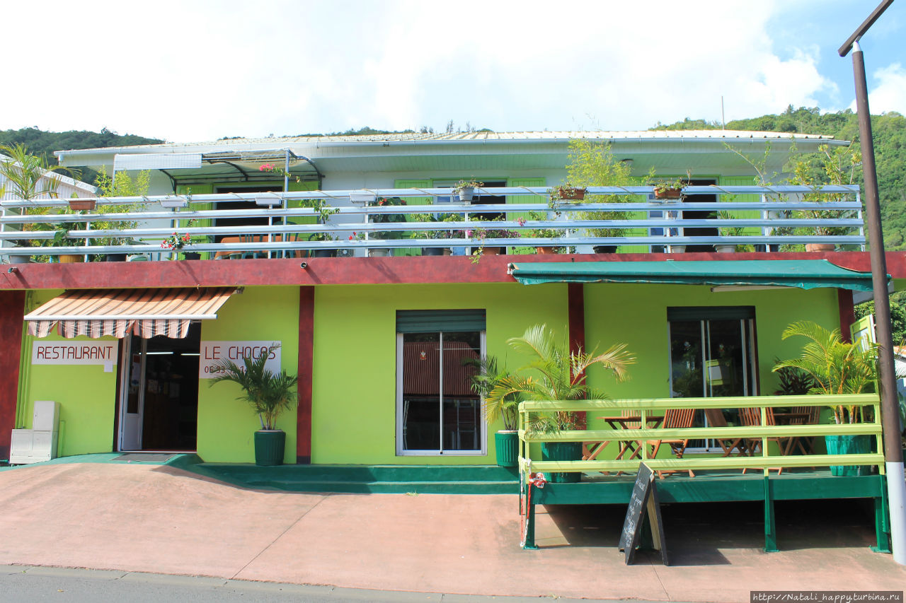 Три истории города 