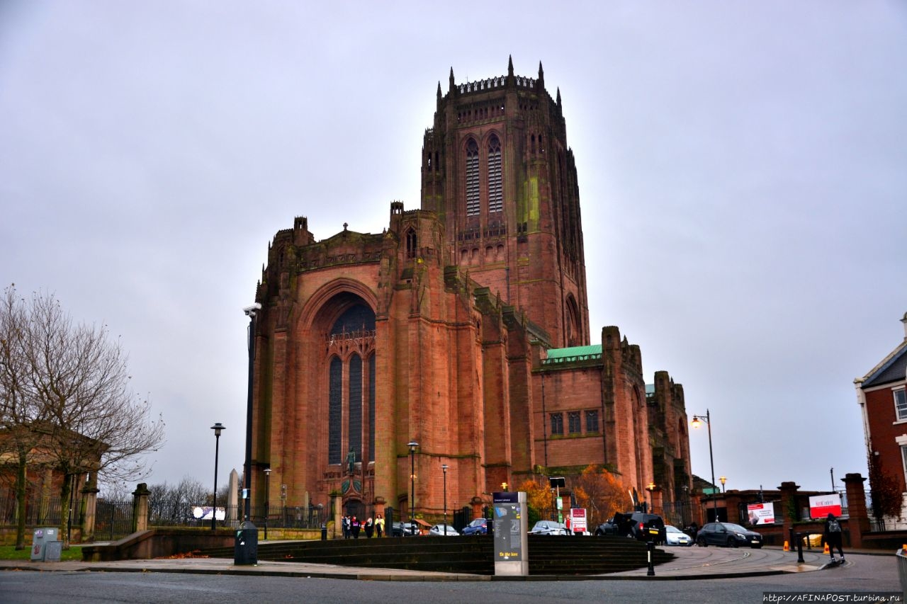 Кафедральный собор Христа Ливерпуль, Великобритания