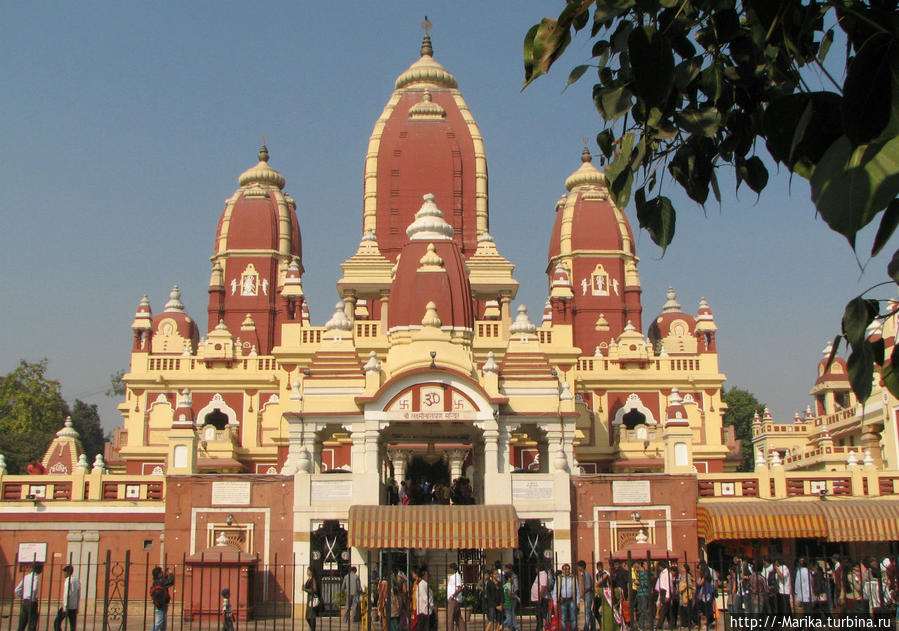 Храм Лакшми-Нараян (Бирла Мандир), Нью-Дели, Индия Дели, Индия