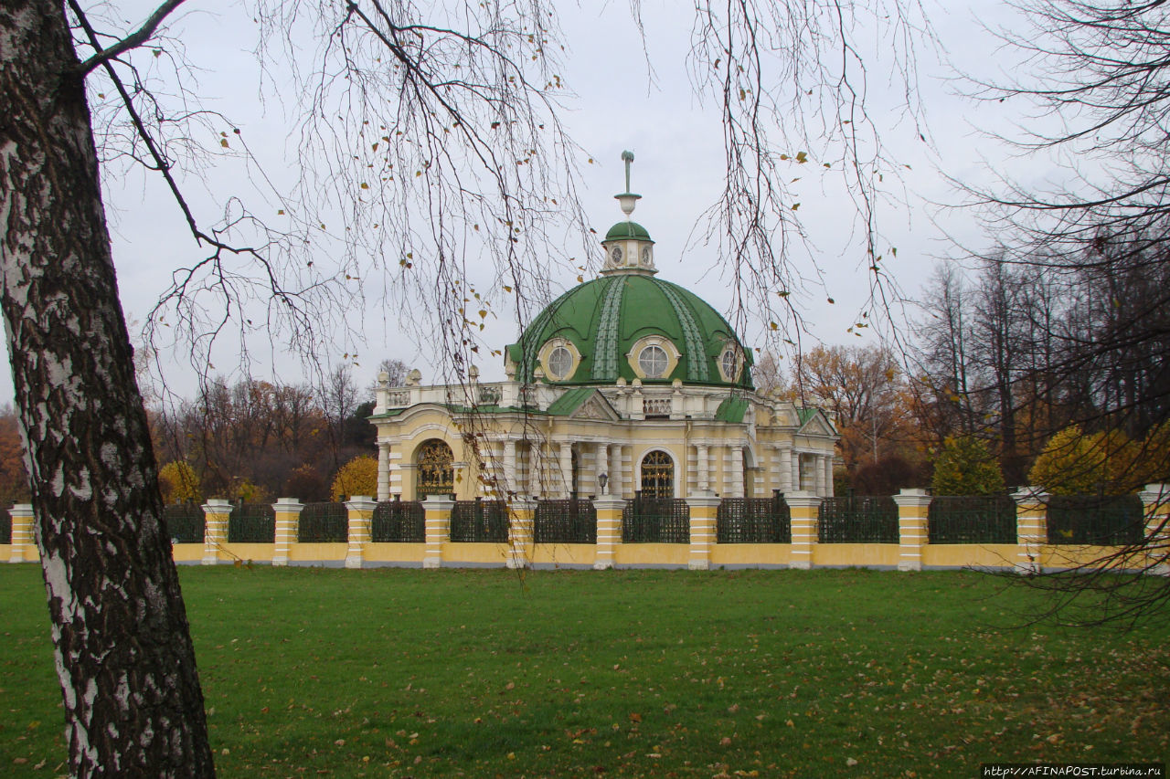 Усадьба Кусково. Прогулка по осеннему парку Москва (город - регион), Россия