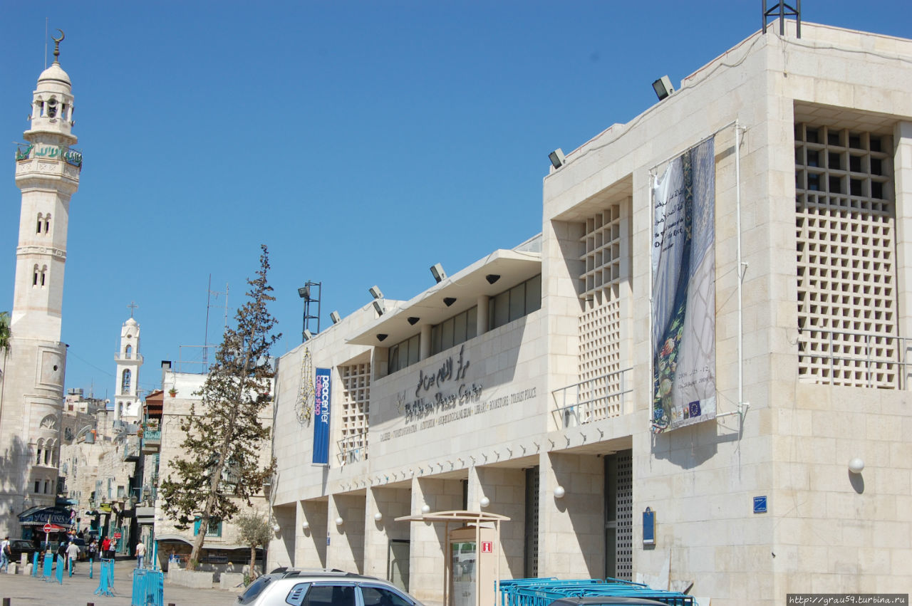 Центр мира Вифлеем, Палестина