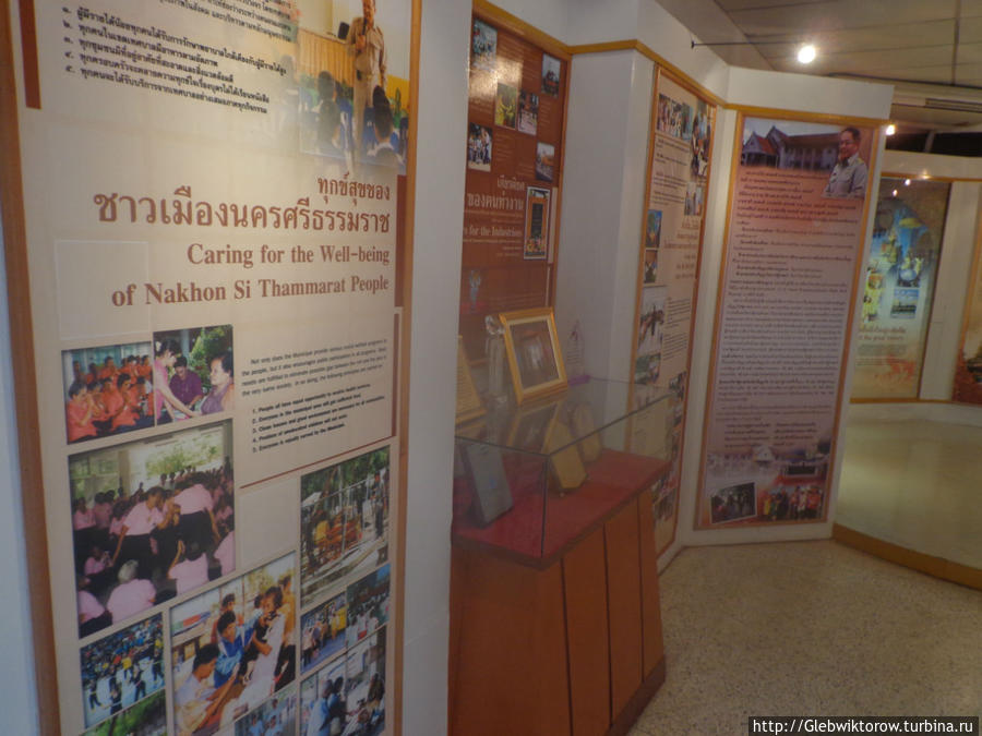 Городской музей Накхон-Си-Таммарат, Таиланд