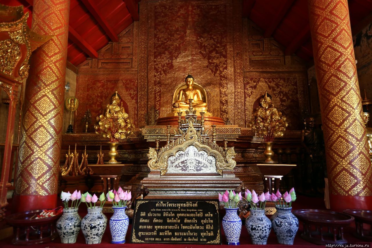 Храм Ват Пхра Сингх Чиангмай, Таиланд
