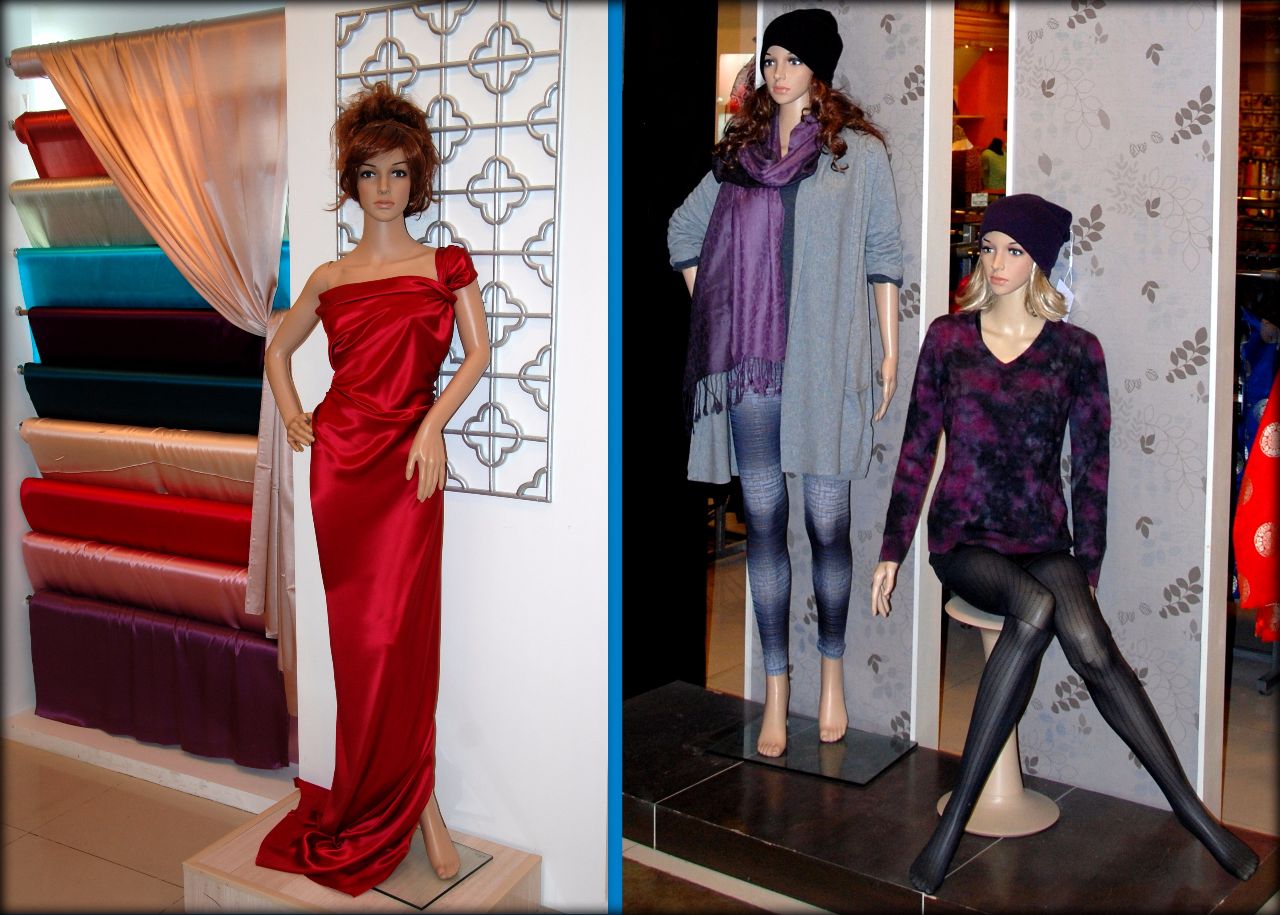 Пластмассовые люди