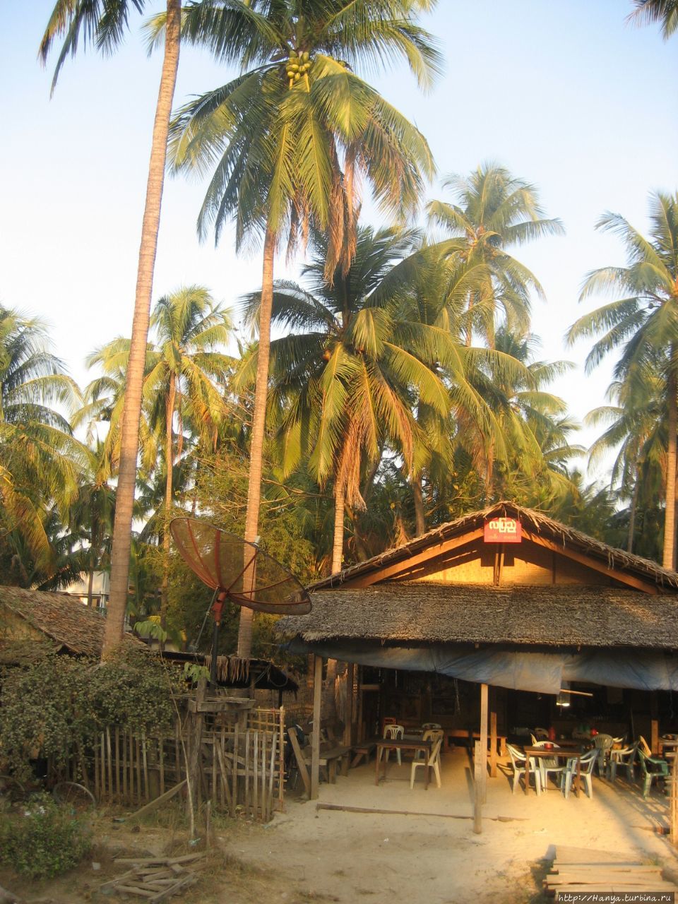 Отель “Ngapali Beach Hotel” Нгапали, Мьянма