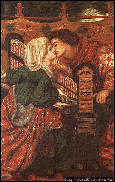 Данте Габриэль Россетти. Медовый месяц Рене Анжуйского и Жанны де Лаваль. Арль, Франция