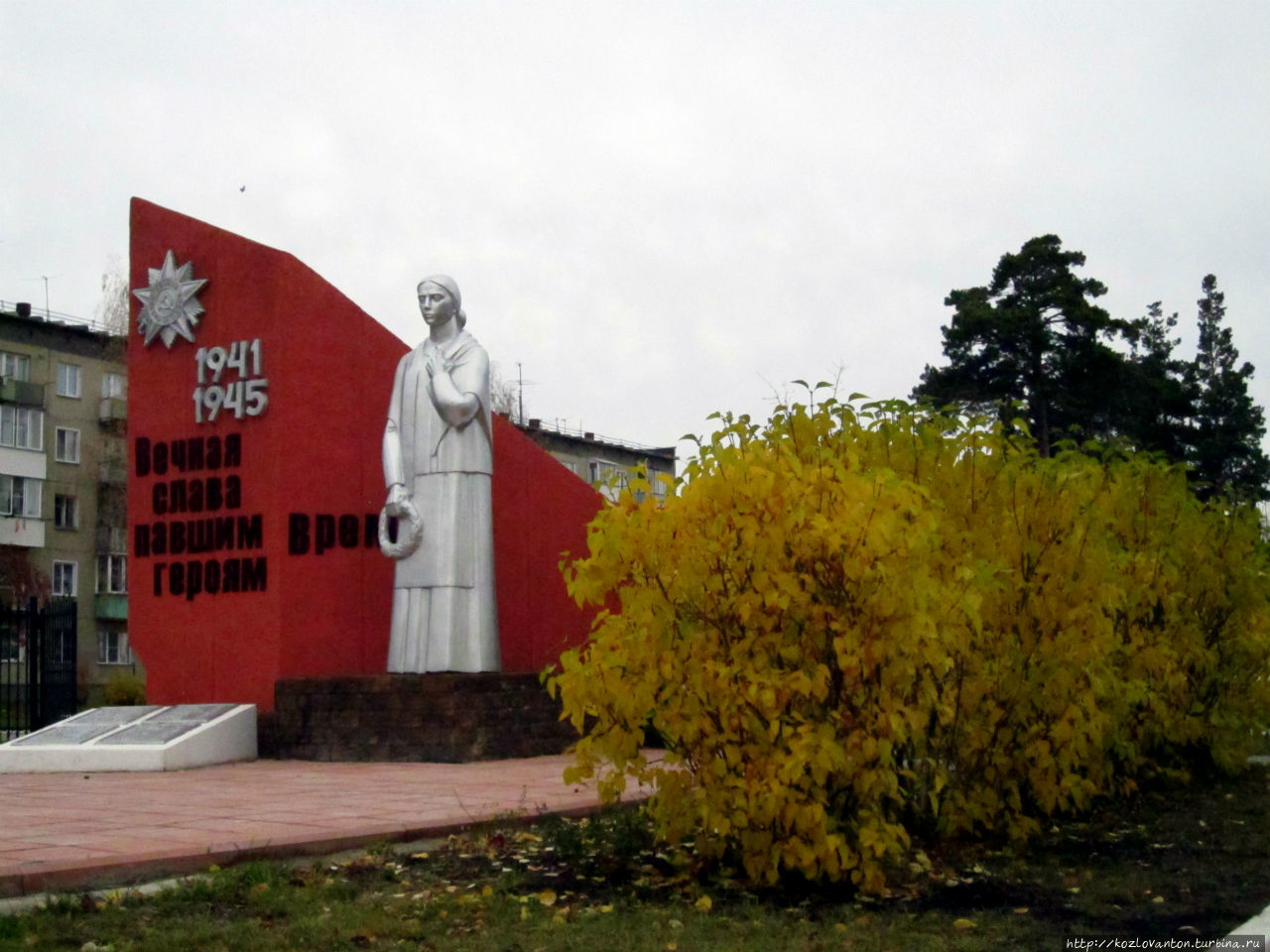 Памятник воинам Великой Отечественной. Кудряшовский, Россия