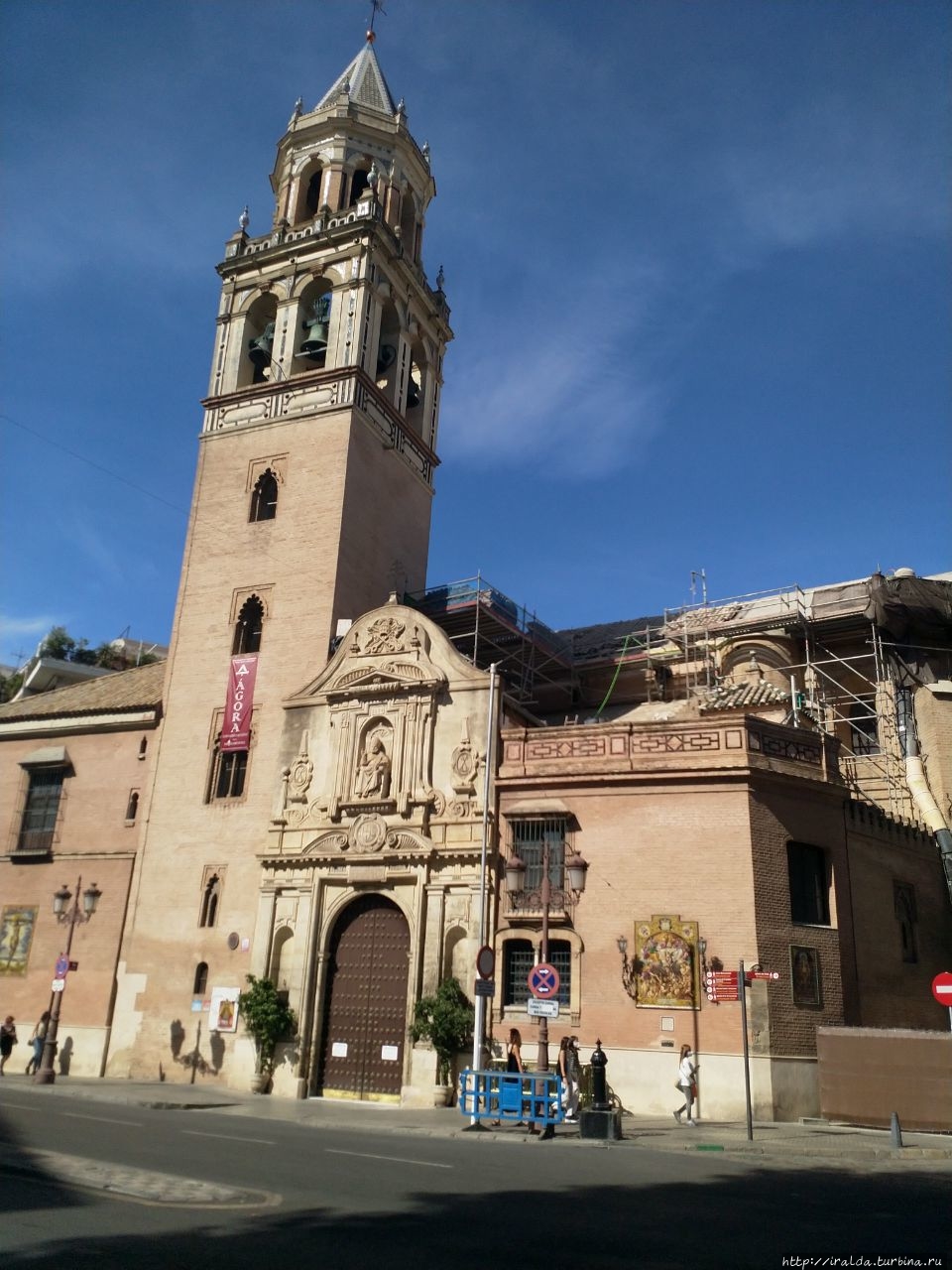 Церковь Сан-Педро Севилья, Испания