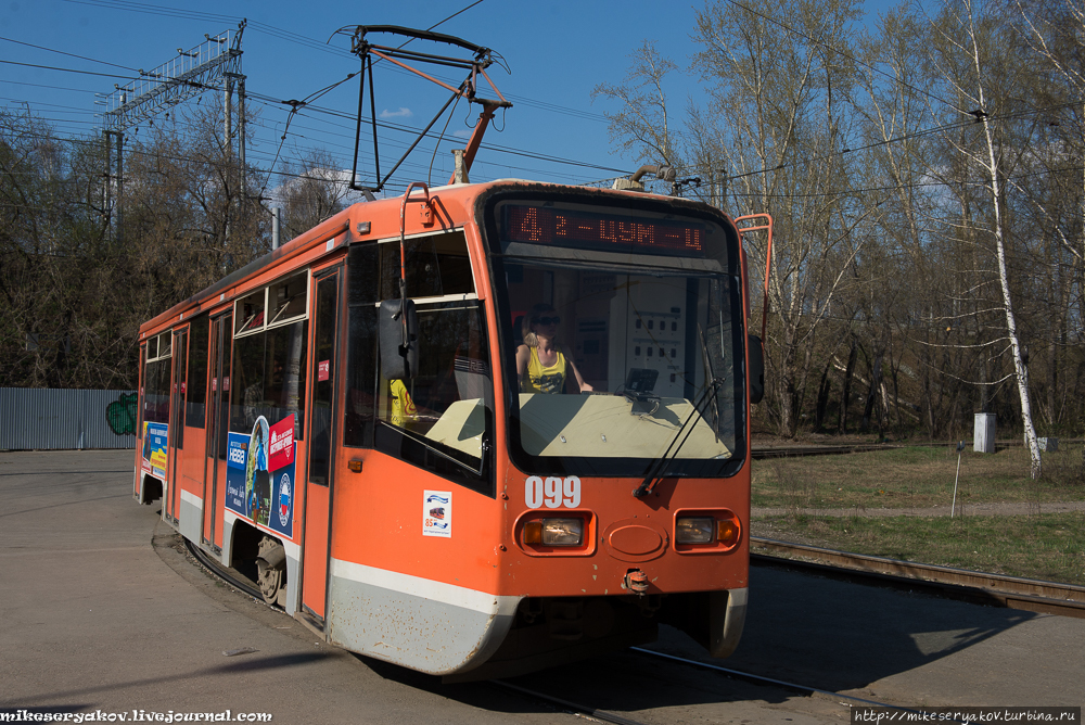 Город на букву П Пермь, Россия