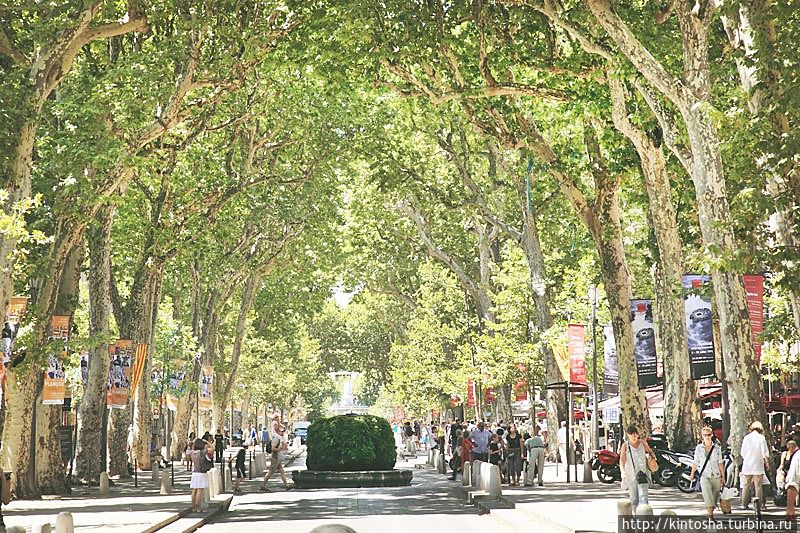 Экз-ан-Прованс