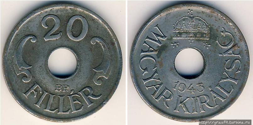 Монеты с дырками Вьетнам