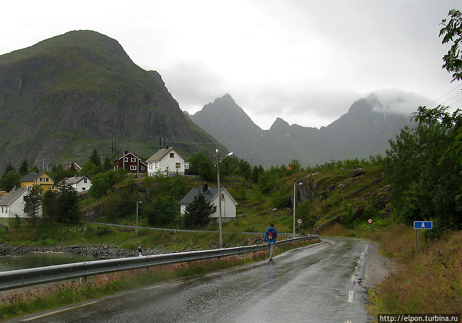 Это деревня на краю островов, с коротким именем Å, сегодня ставшая местом паломничества туристов Острова Лофотен, Норвегия