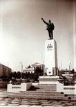 Памятник В.И.Ленину (из Интернета)