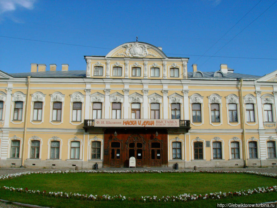 Музей музыки в Шереметевском дворце Санкт-Петербург, Россия