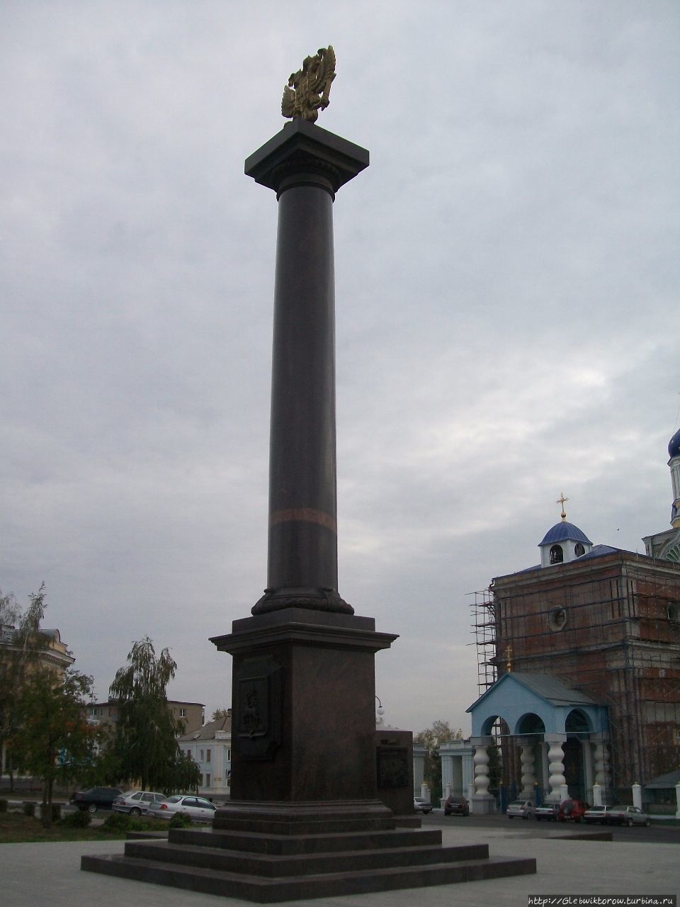 Монумент 
