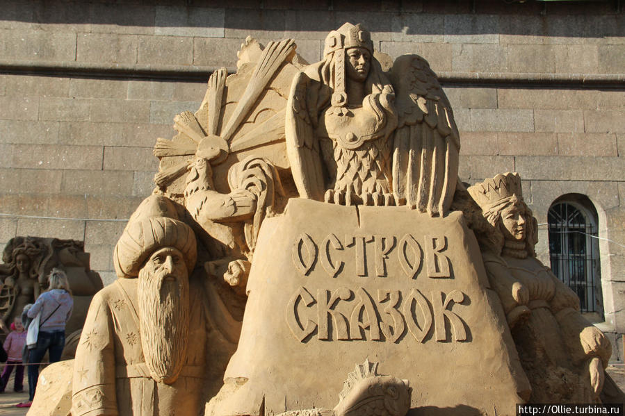 Сказка из песка Санкт-Петербург, Россия